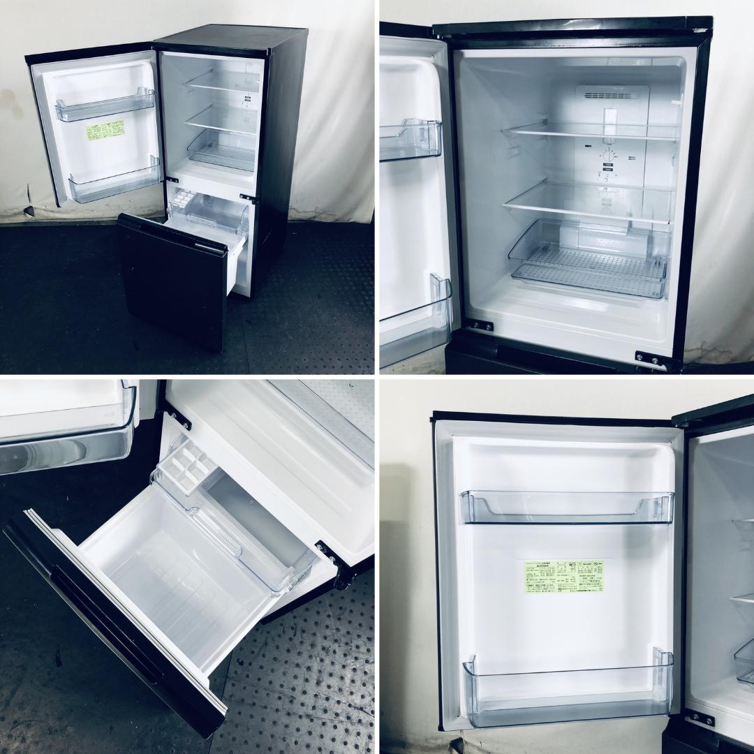 ★送料・設置無料★ 中古 2ドア冷蔵庫 シャープ (No.0695)