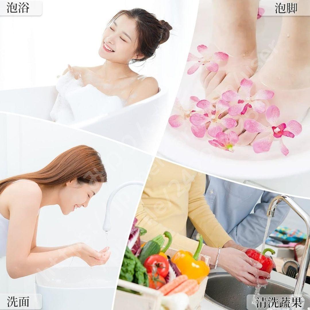 ⭐H2Life⭐ 高濃度水素風呂発生器 水素水生成器 美容 スキンケア 水素入浴