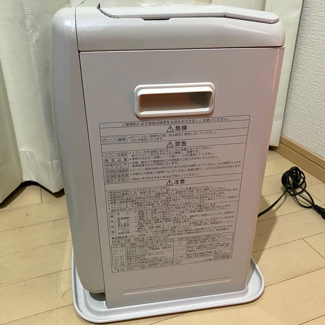 CORONA コロナ FH-G3218E6 石油ファンヒーター