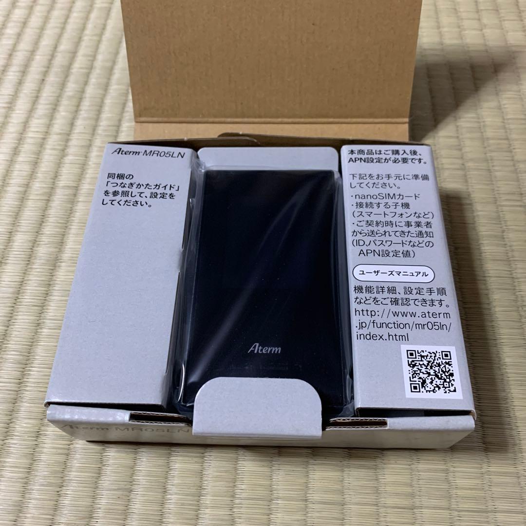 Aterm MR05LN LTEモバイルルータ