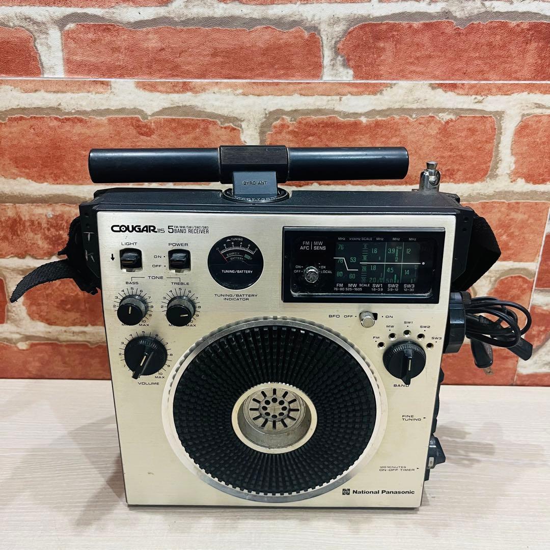K3472 National Panasonic Cougar115 ジャンク品