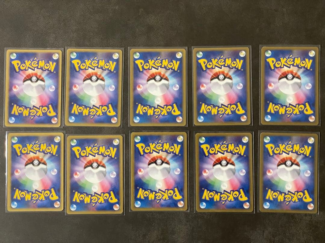 ポケモンカードVS 草雷ハーフデッキ