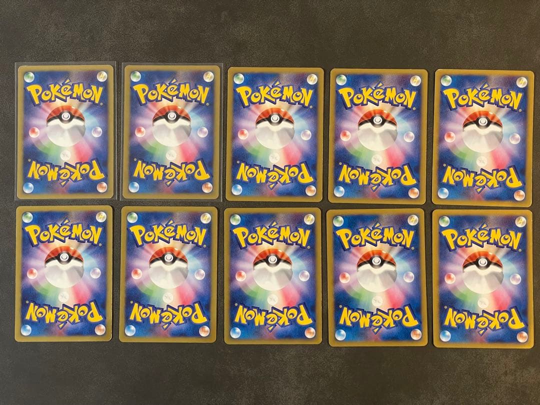 ポケモンカードVS 草雷ハーフデッキ