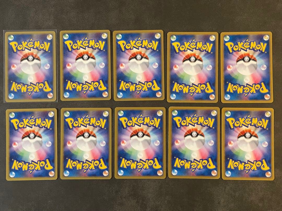 ポケモンカードVS 草雷ハーフデッキ