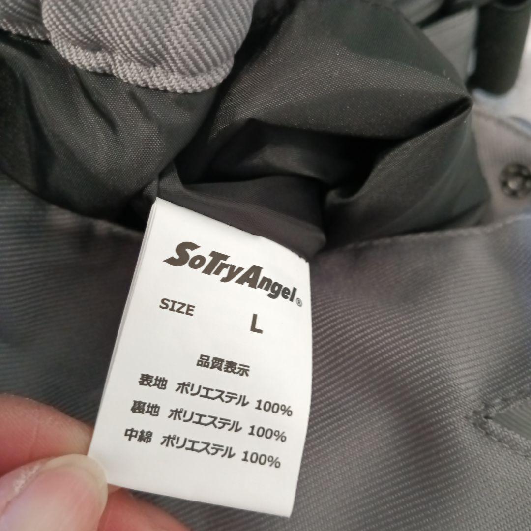 スキー スノーウェア　上下セット　パンツ　長ズボン　ジャケット　コート　L