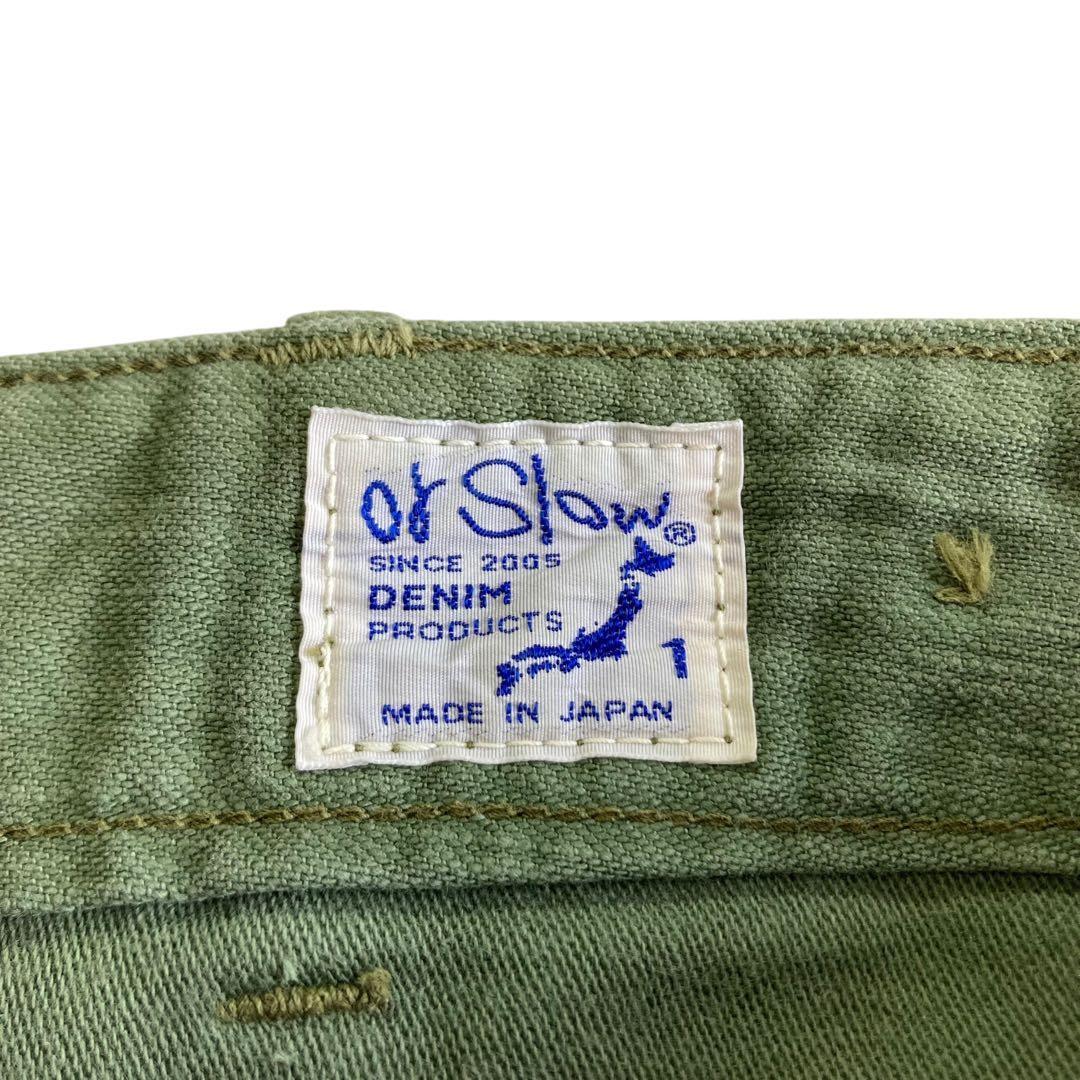 orslow ベイカーパンツ 1 カーキ コットン オアスロウ ジップフライ