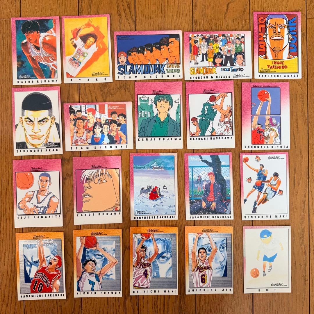 SLAMDUNK スラムダンク カードダスマスターズ 20枚まとめ売り レア