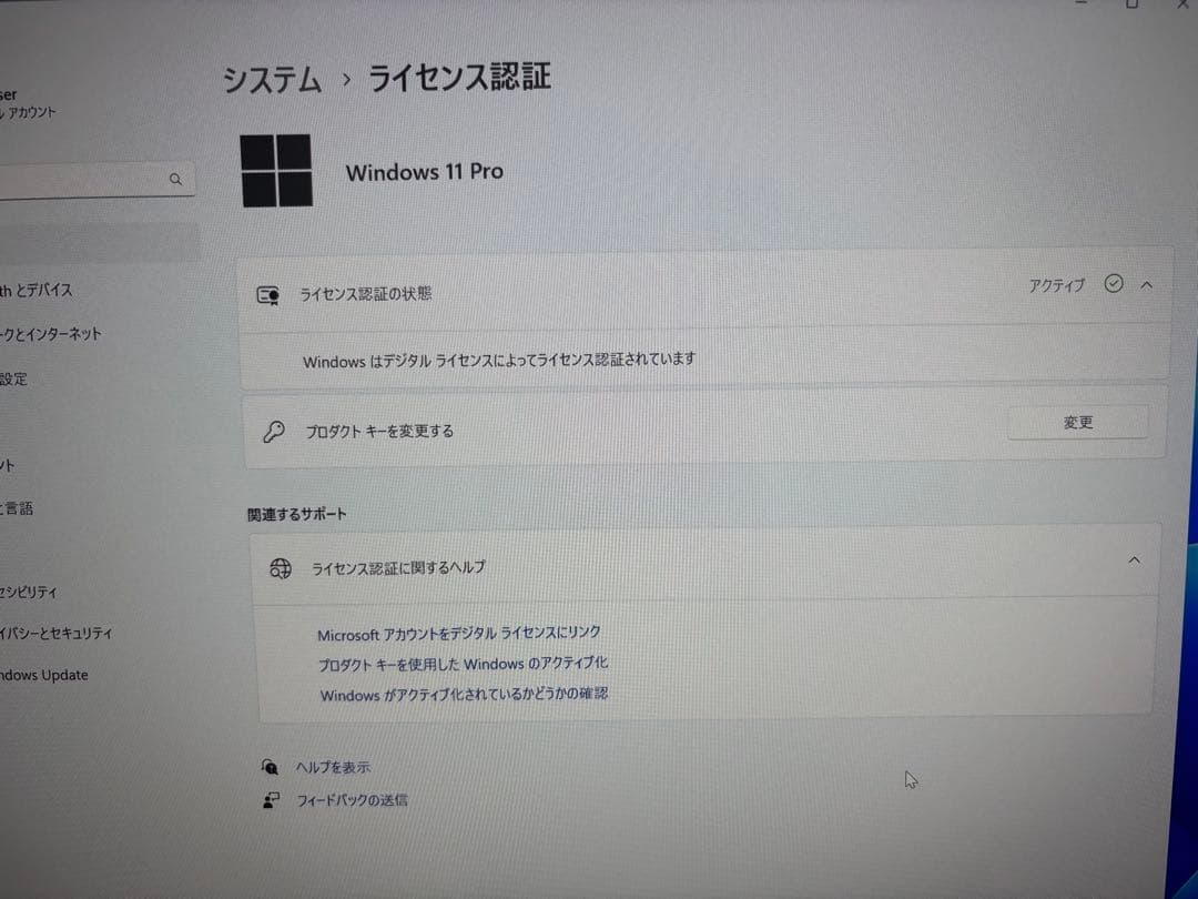 最終値下げ！Corei7搭載！新品SSDのDELL Optillex3050