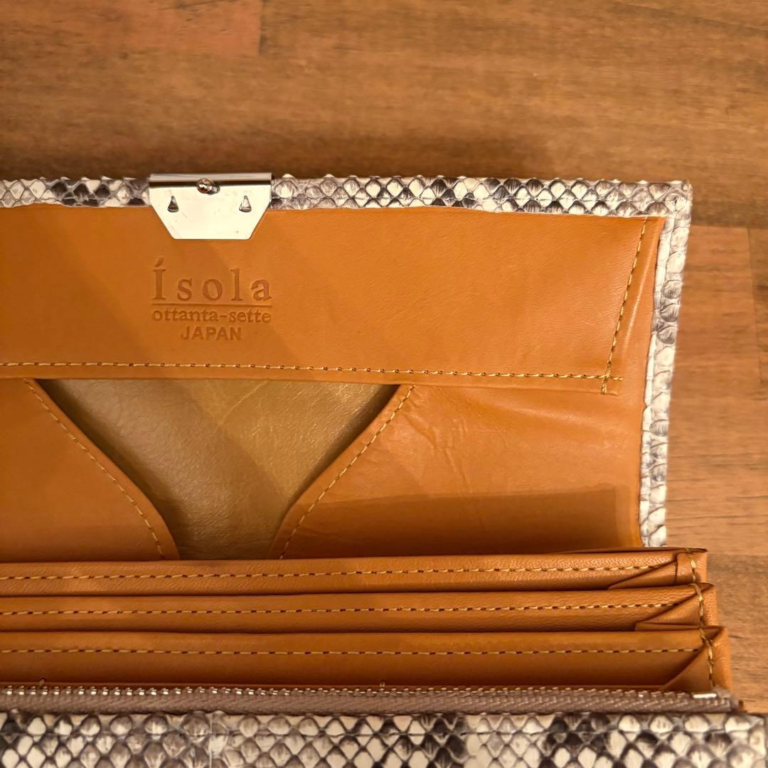 isola アイソラ マット パイソン 長財布