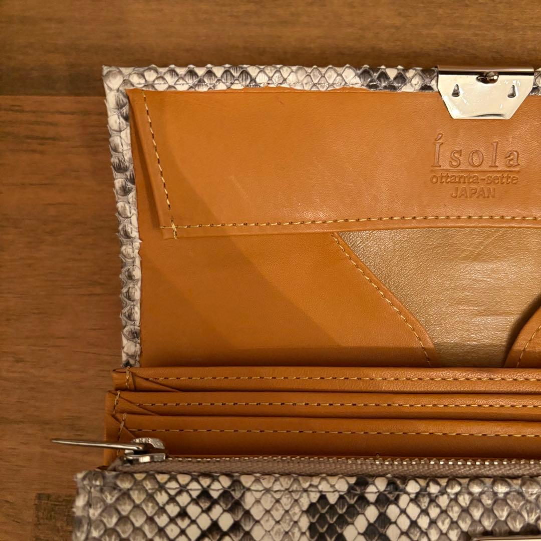 isola アイソラ マット パイソン 長財布
