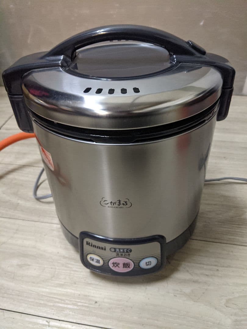 リンナイ ガス炊飯器 RR-055VL LPガス