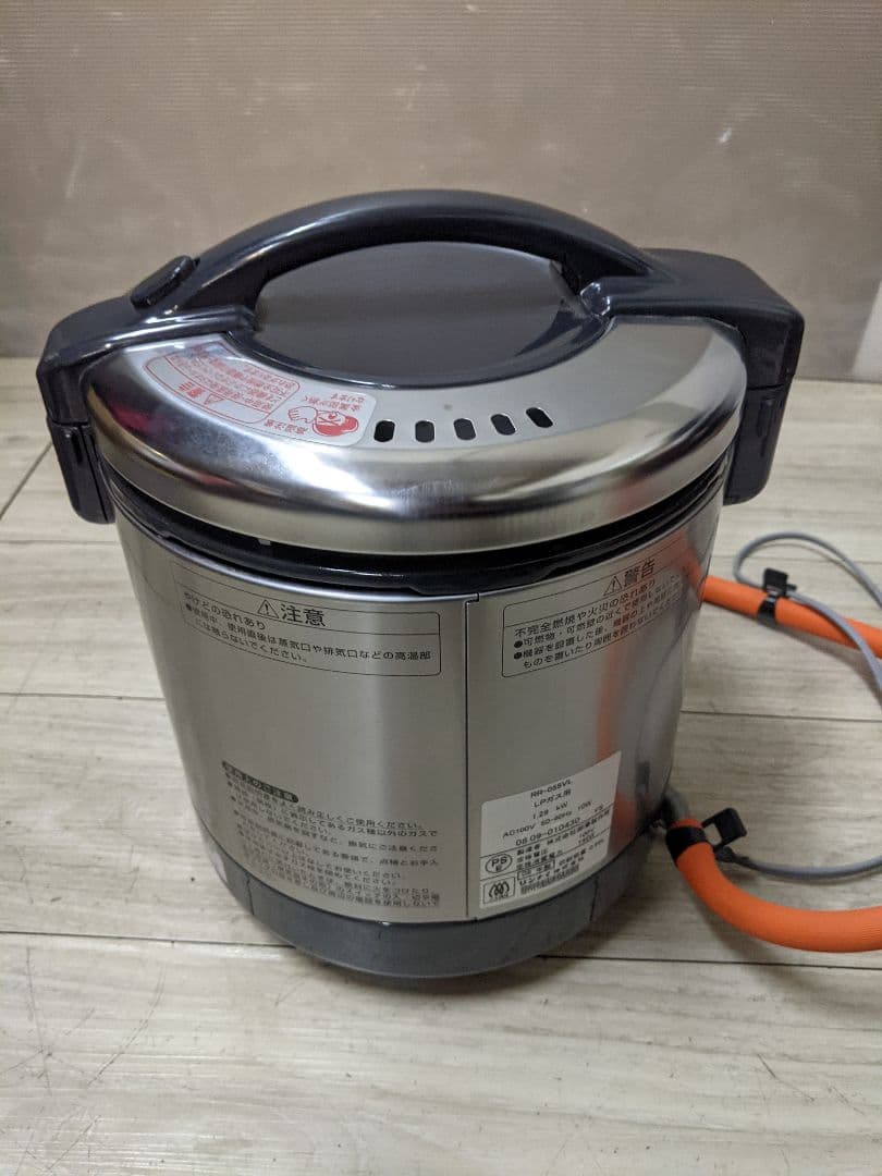 リンナイ ガス炊飯器 RR-055VL LPガス