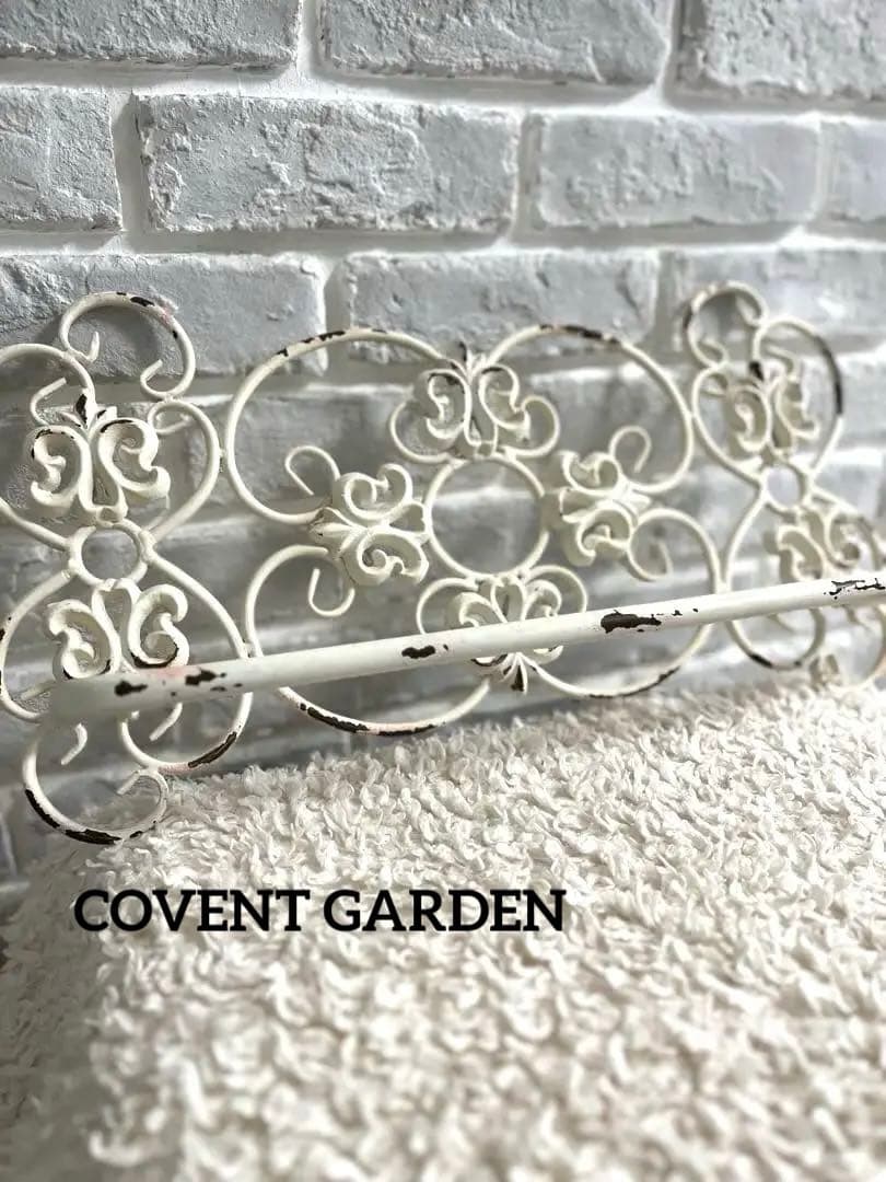 コベントガーデン　アイアン　ツールハンガー