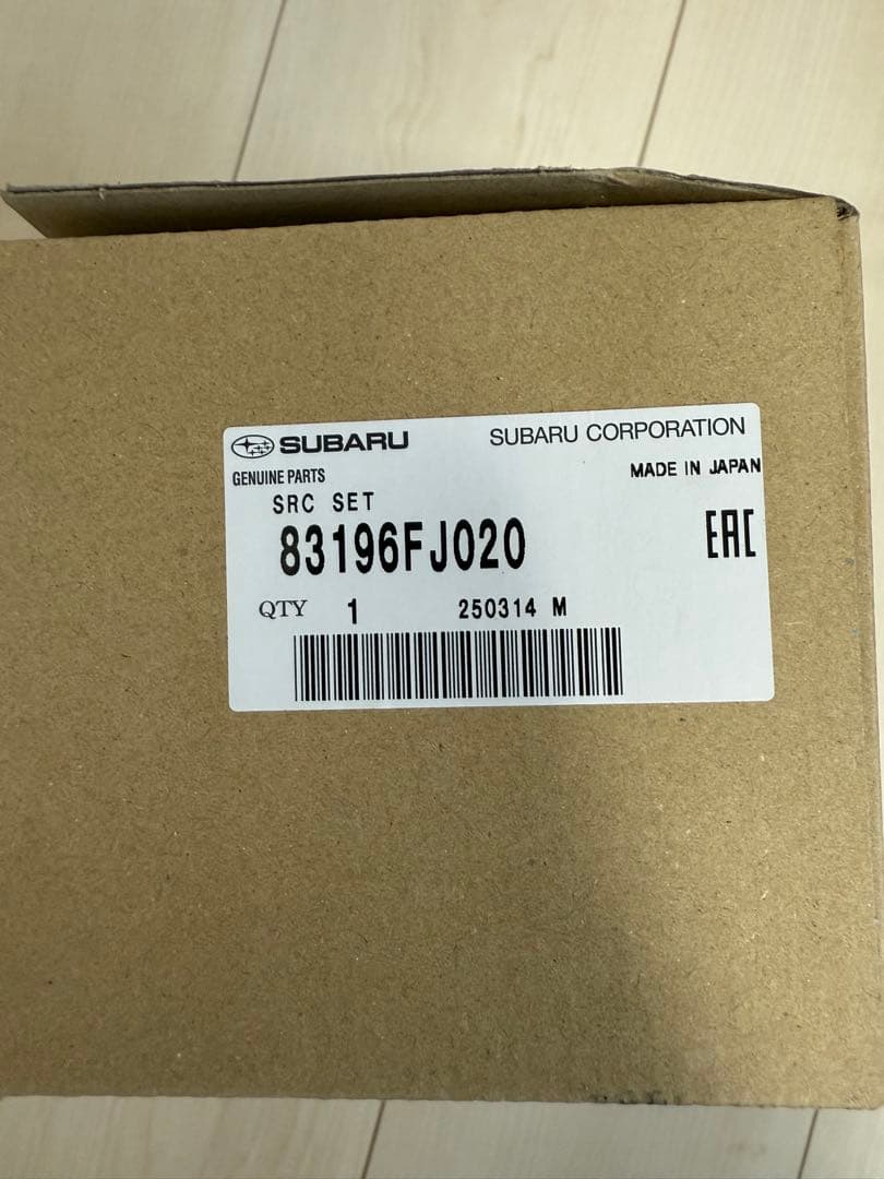 スパイラルケーブル SUBARU BRZ ZC6 H28.11〜