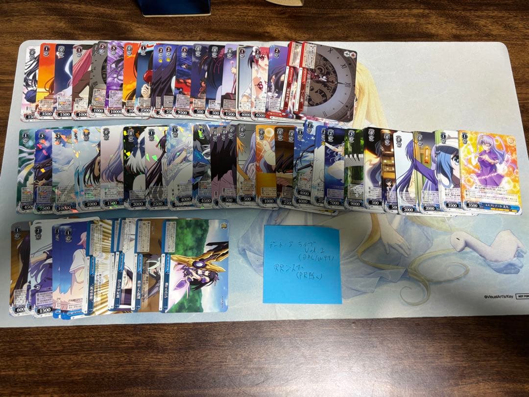 ヴァイスシュヴァルツ デート・ア・ライブ　まとめ売り