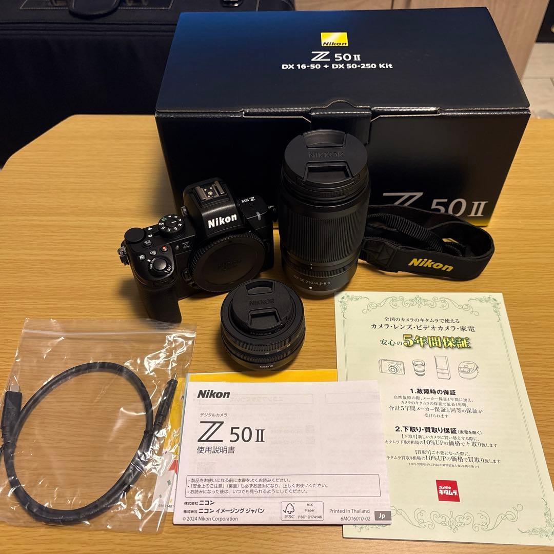 【最終値下げ】美品！Nikon Z 50 II ダブルレンズキット