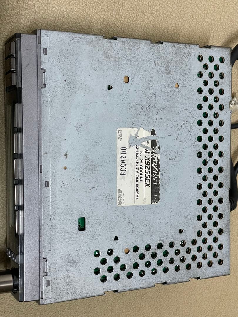 アゼスト DRX9255EX アンプレスCDオーディオデッキ ADDZEST