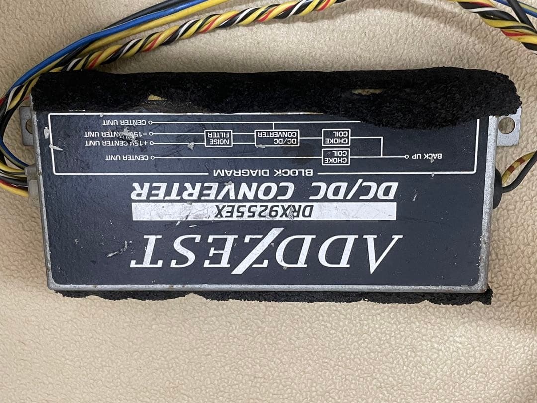 アゼスト DRX9255EX アンプレスCDオーディオデッキ ADDZEST