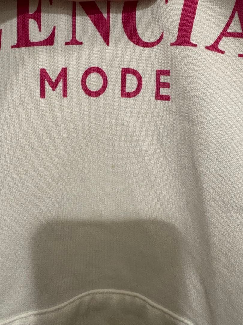 BALENCIAGA バレンシアガ MODE ロゴパーカー ホワイト XS