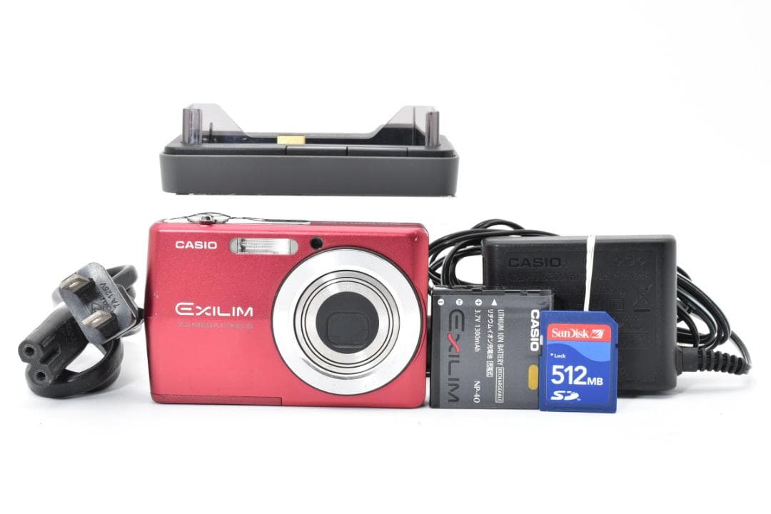 ■ 美品 ■ カシオ　CASIO EX-Z700 M260114#857G