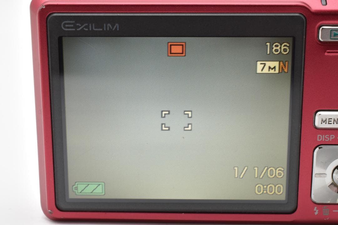 ■ 美品 ■ カシオ　CASIO EX-Z700 M260114#857G