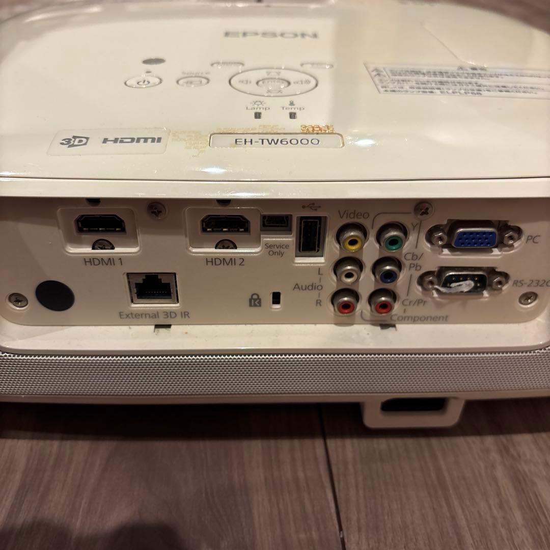 特別値下げ！Epson EH-TW6000 プロジェクター本体