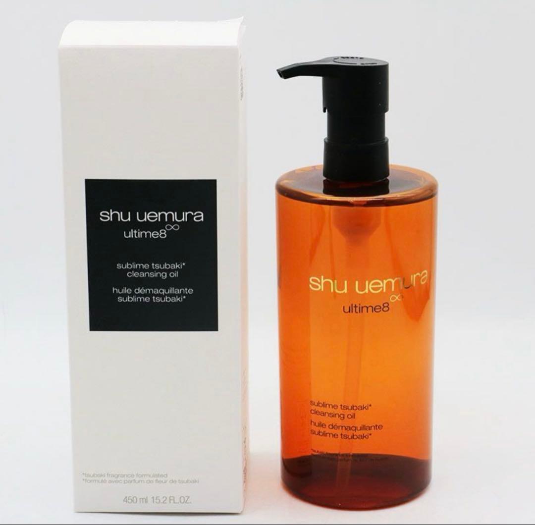 新品シュウウエムラ アルティム8 スブリム ビューティ クレンジングオイル