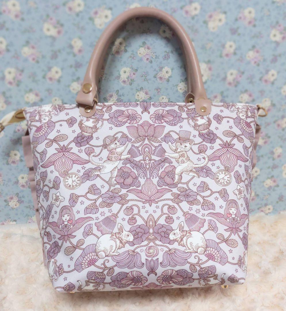 f*t様 ハンドメイド　ジョリーフルール　ポイズンベリーシーフ　フリルトート