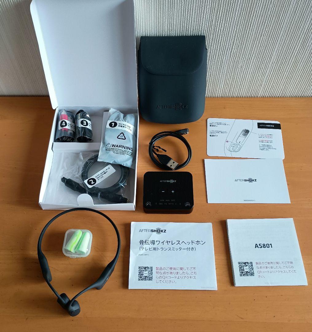 AfterShokz AS801-ABT01 骨伝導ワイヤレスヘッドフォン