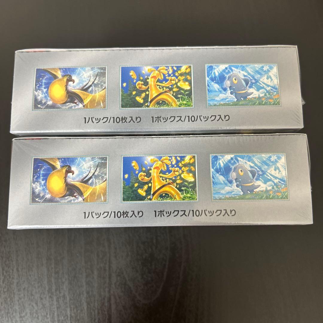 シャイニートレジャーex 新品未開封　2box シュリンク付　まとめ