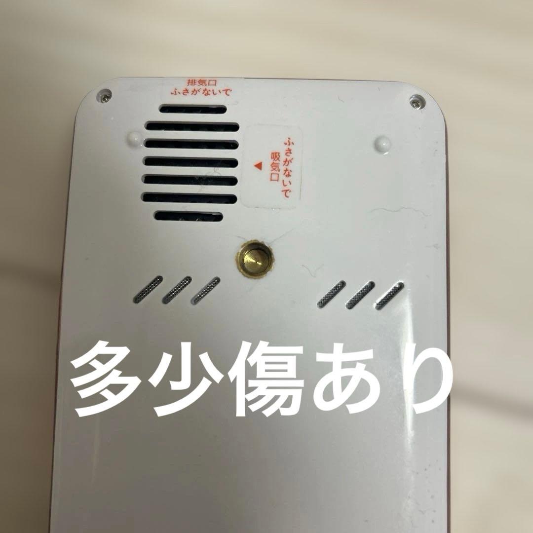 美品KABENI カベーニ プロジェクター T89AQ 1080Ultra HD