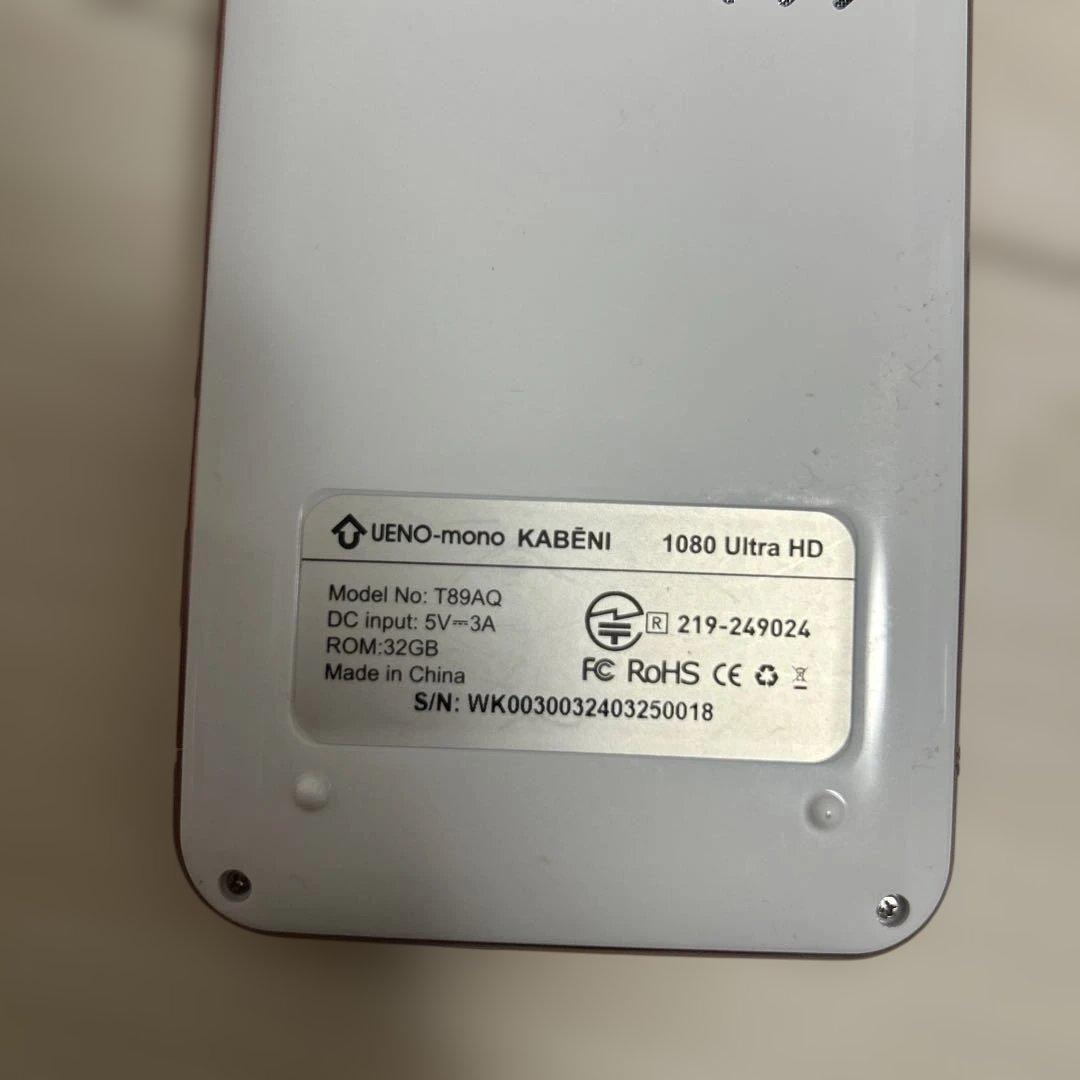 美品KABENI カベーニ プロジェクター T89AQ 1080Ultra HD