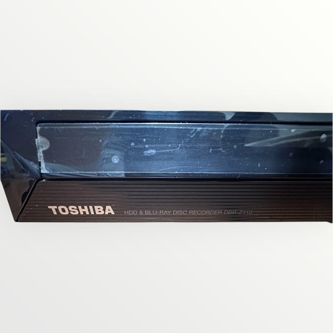 東芝 TOSHIBA DBR-Z110 HDD ブルーレイディスクレコーダー