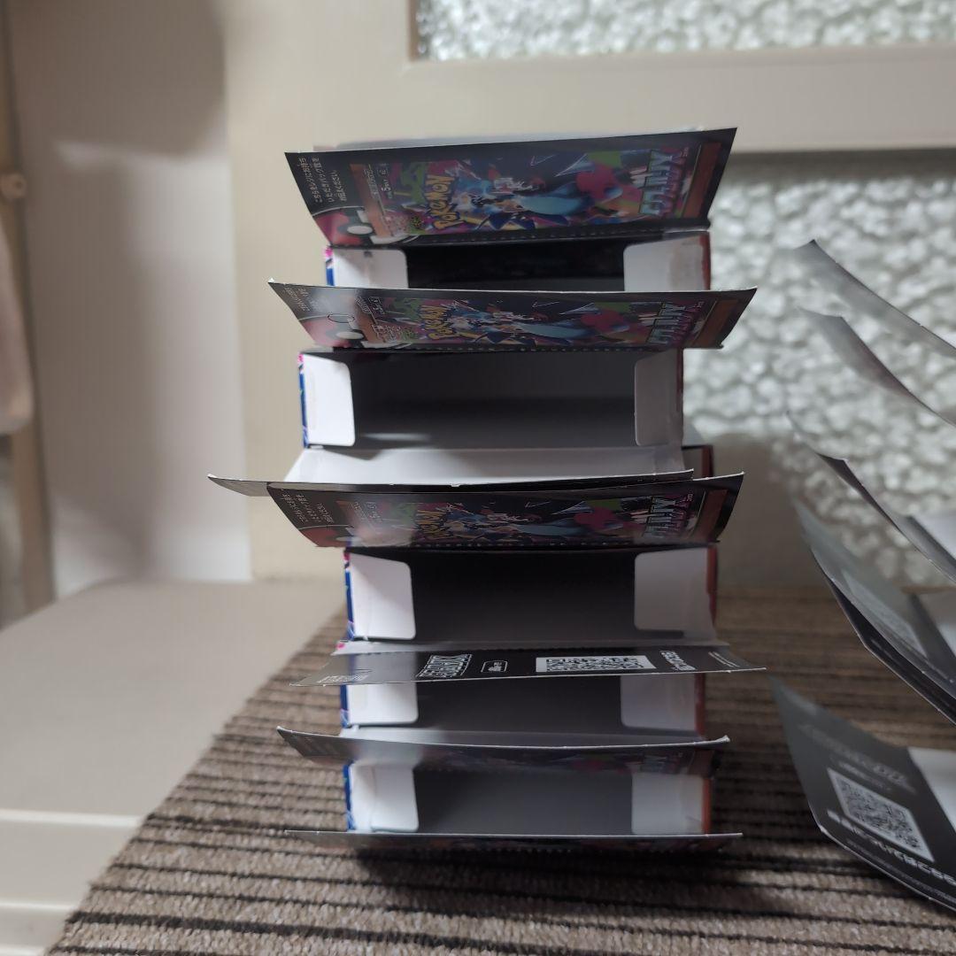 インフェルノx 　⚠️空箱 14箱 ペリペリつき　横あけ　パックなし