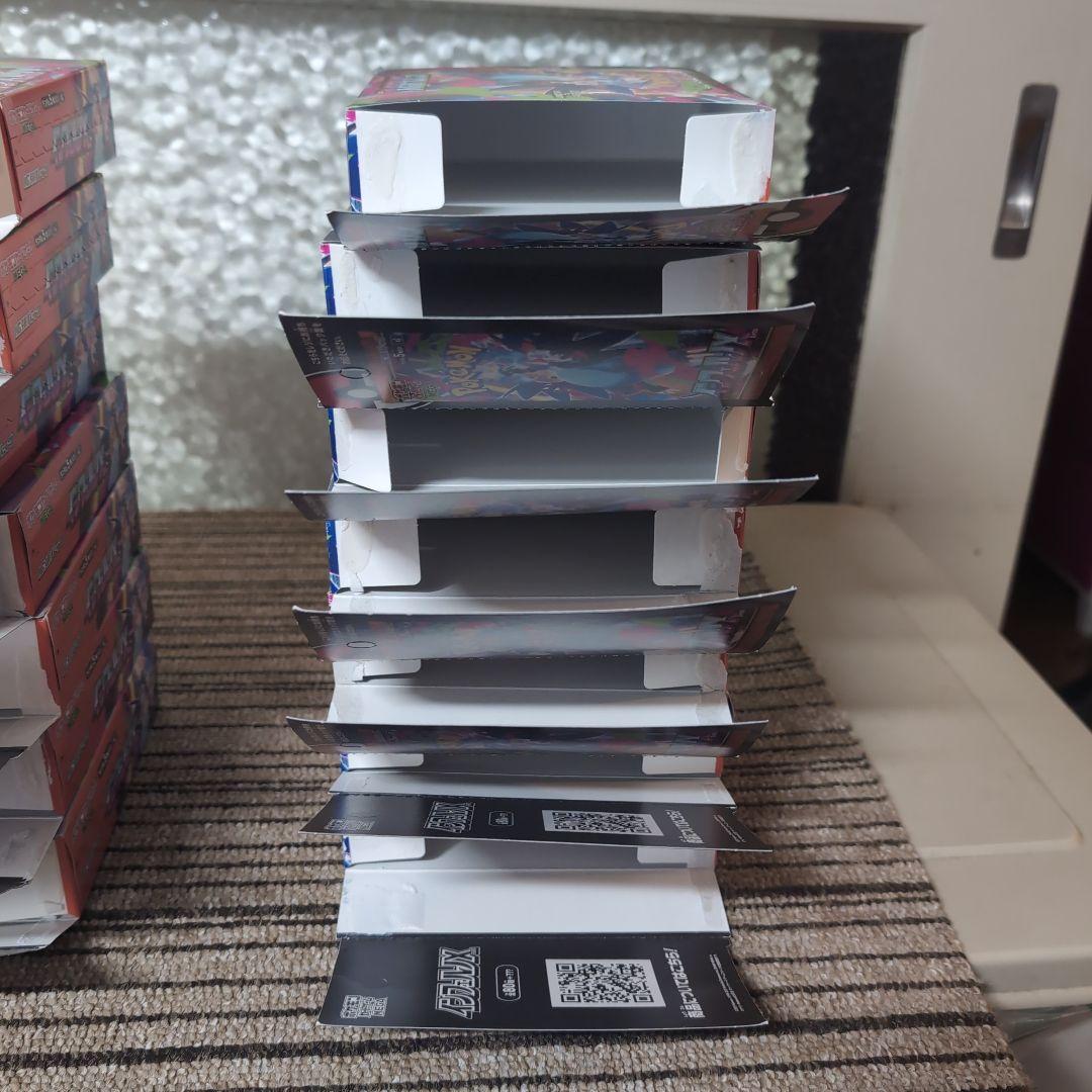 インフェルノx 　⚠️空箱 14箱 ペリペリつき　横あけ　パックなし