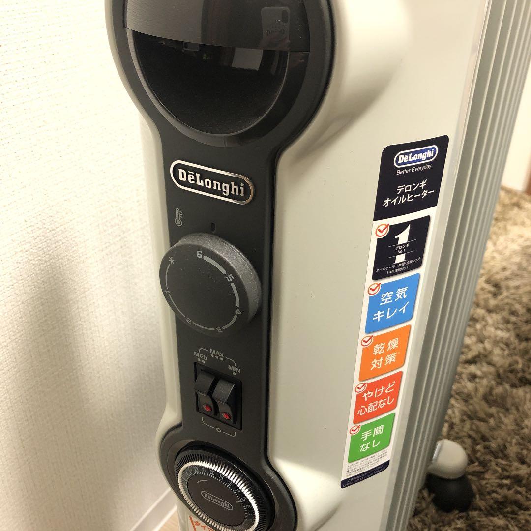 値下げ！デロンギ オイルヒーター