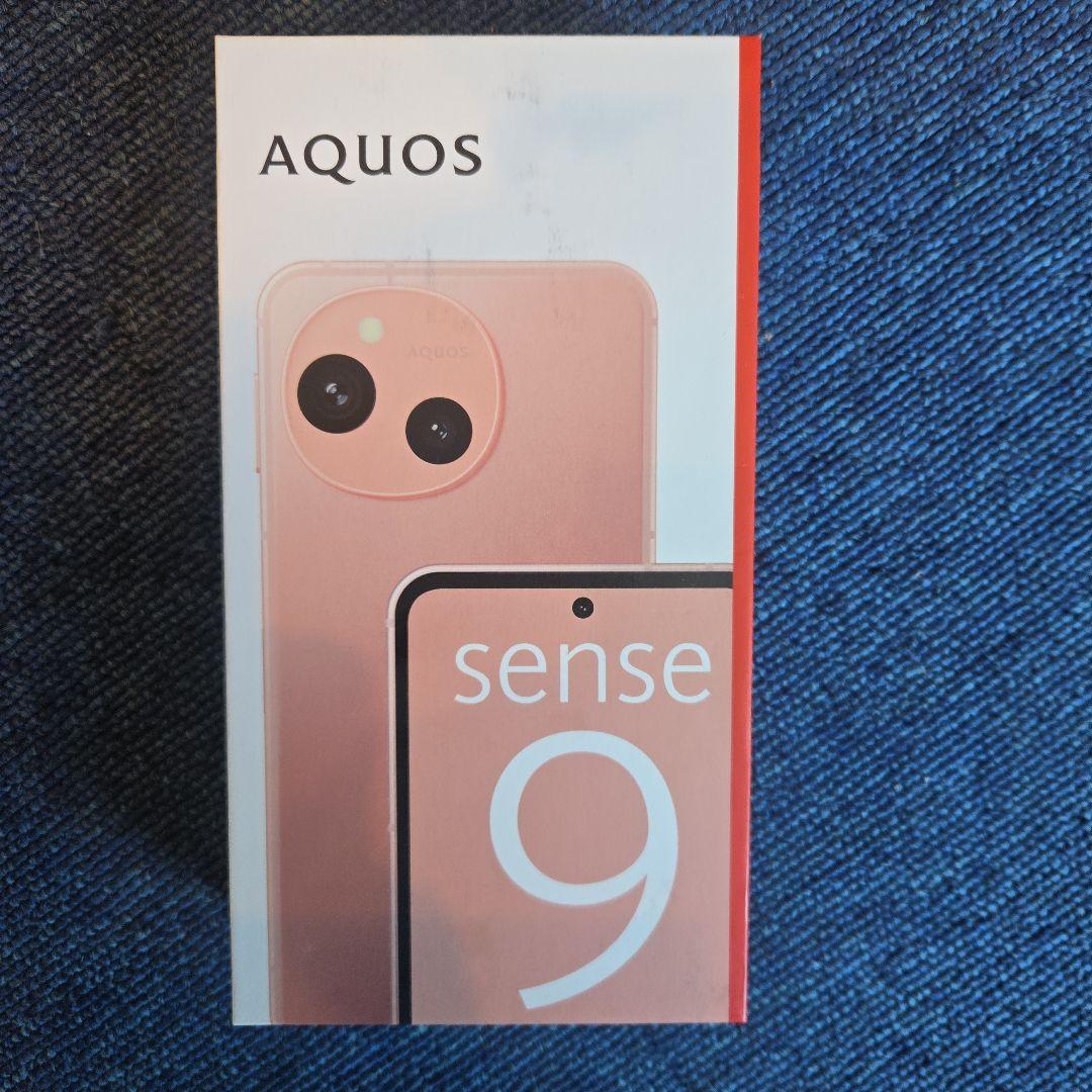 【新品未開封】SHARP AQUOS sense 9 コーラル