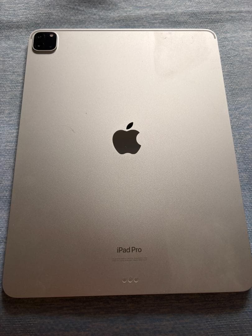 iPad Pro 12.9インチ + ケース + キーボード　ジャンク