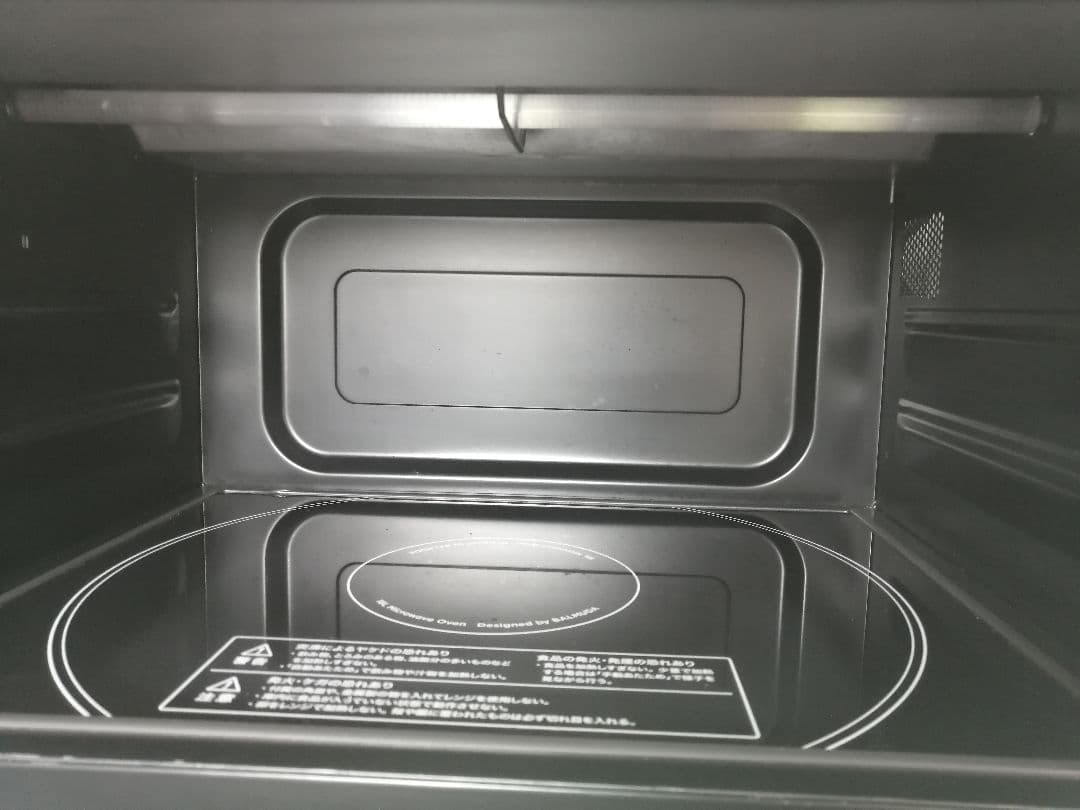 バルミューダデザイン　オーブンレンジ　ホワイト　06