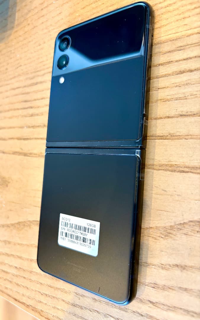 Galaxy Z Flip3 5G SCG12 /未使用に近い