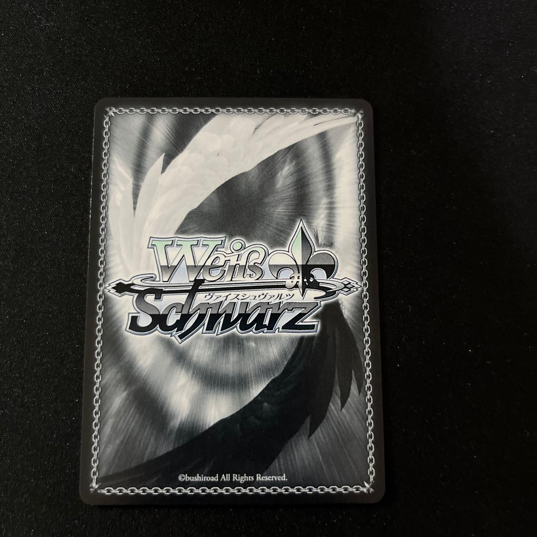 失楽園 ドロシー (NIKE) SP