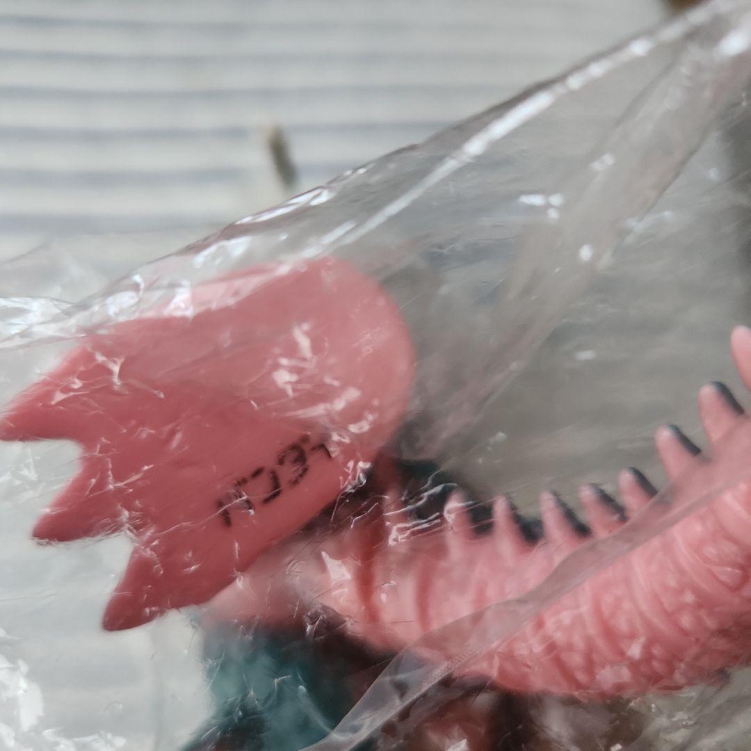 【バラバ】ブルマァク 怪獣シリーズ フィギュア