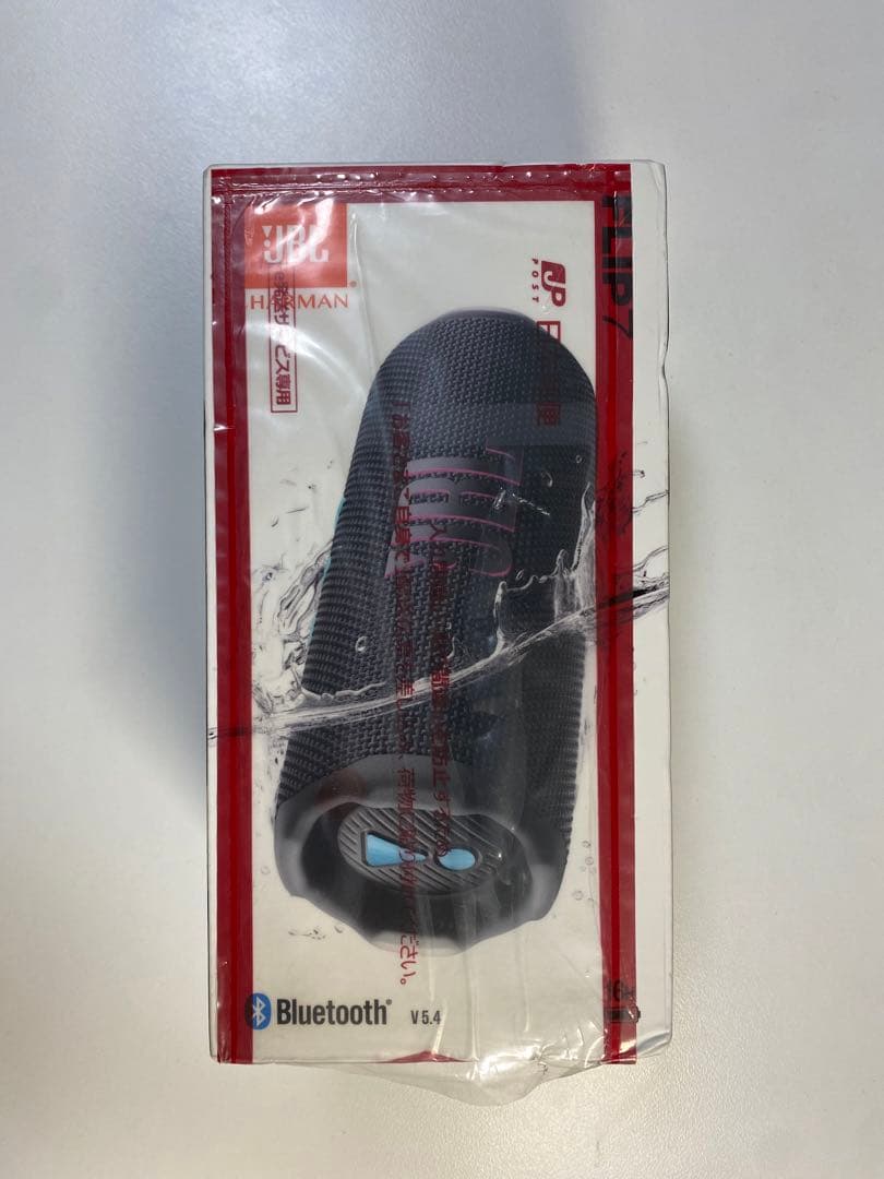 スピーカー・ウーファー JBL FLIP7