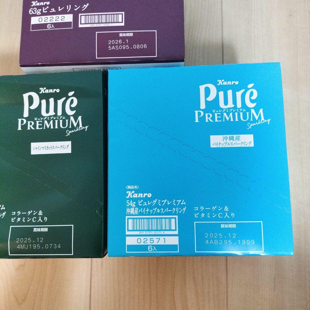 【アミューズメント菓子】グミのまとめ売りです！☆合計154袋☆