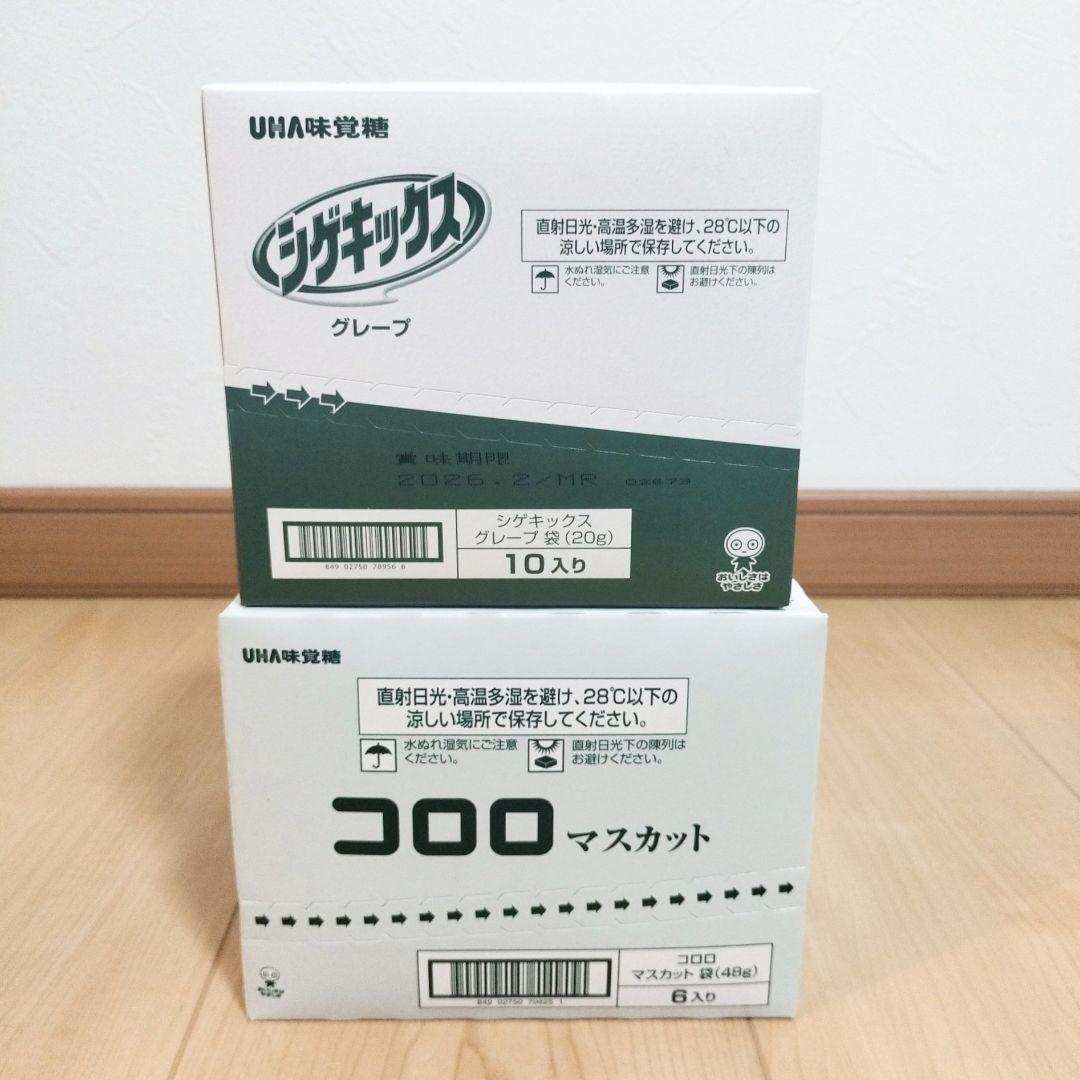 【アミューズメント菓子】グミのまとめ売りです！☆合計154袋☆