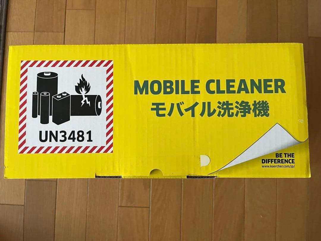 ケルヒャーマルチクリーナーOC3