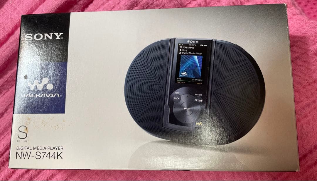 新品未使用SONY ウォークマン Sシリーズ NW-S744K(B)