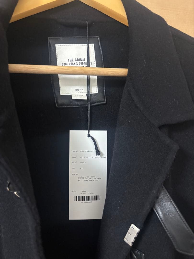 【CRIMIE】 WOOL DUFFLE COAT タグ付き新品・未使用XXL
