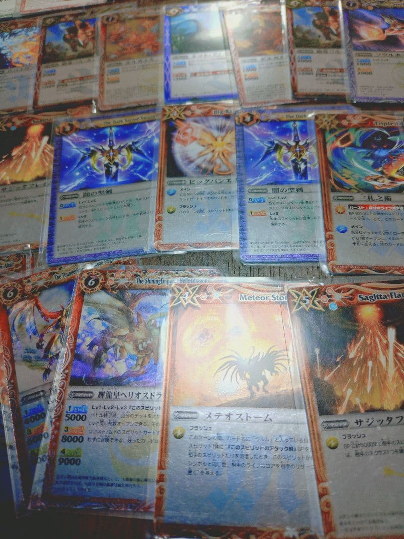 レトロ トレーディングカード　ガンダムバトスピデュエマバディファイト仮面ライダー