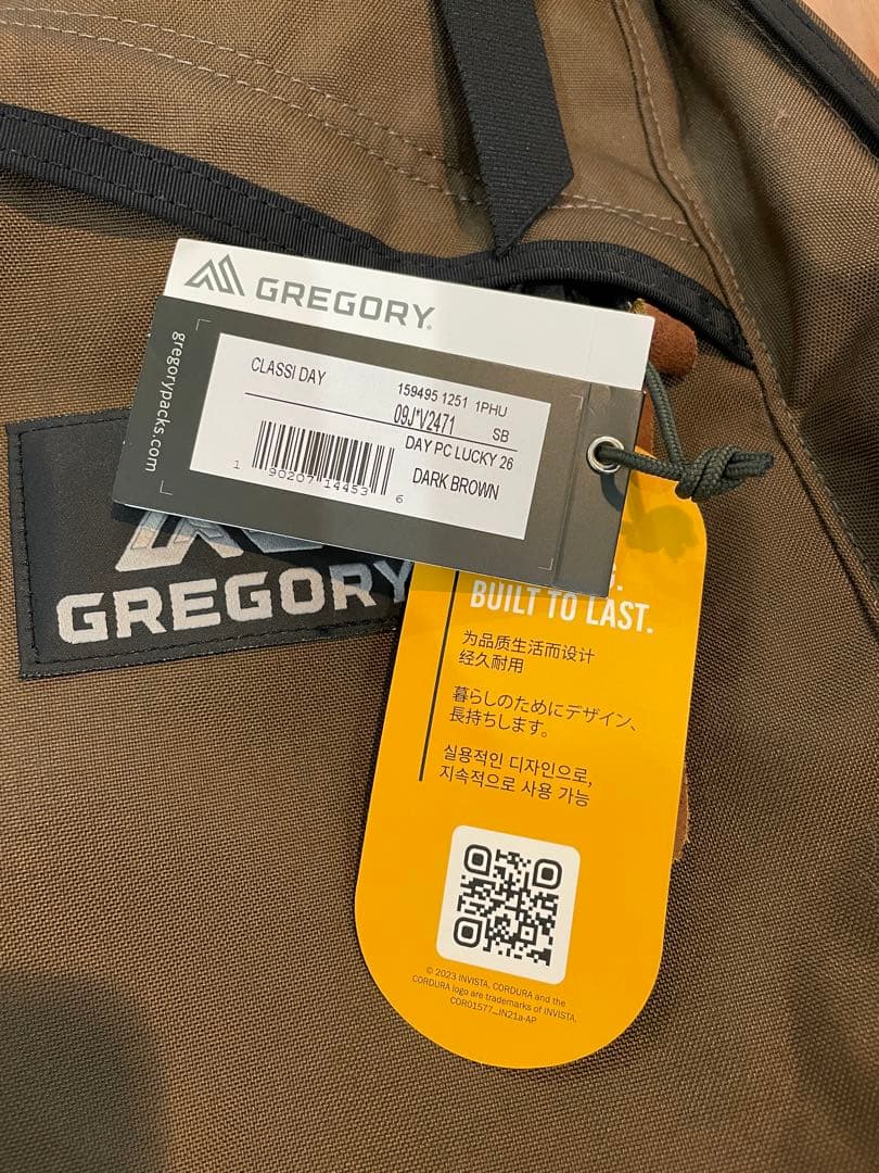 新品未使用品！GREGORY デイパック26 ダークブラウン　DAY